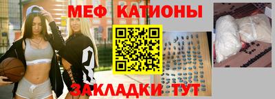 кокаин премиум Заводоуковск