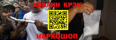 MDMA Жуковский