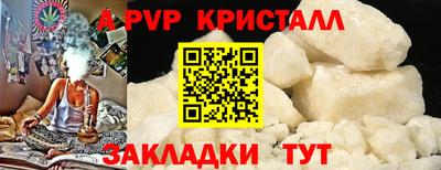 MDMA Жуковский