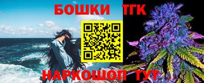 прущая мука Заволжье