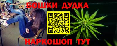 прущая мука Заволжье