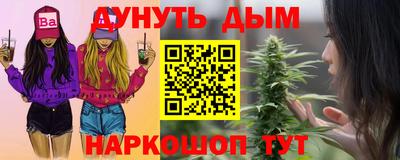 MDMA Жуковский