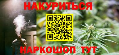 MDMA Жуковский