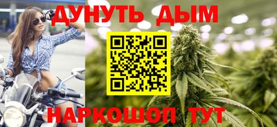 кокаин премиум Заводоуковск