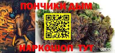 MDMA Жуковский