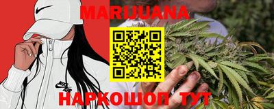 MDMA Жуковский
