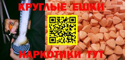 кокаин премиум Заводоуковск