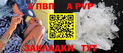 MDMA Жуковский