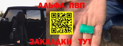 MDMA Жуковский
