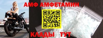 MDMA Жуковский