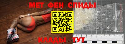 кокаин премиум Заводоуковск