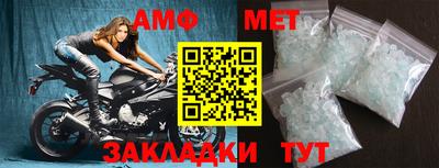 кокаин премиум Заводоуковск