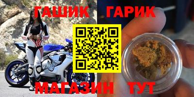 MDMA Жуковский