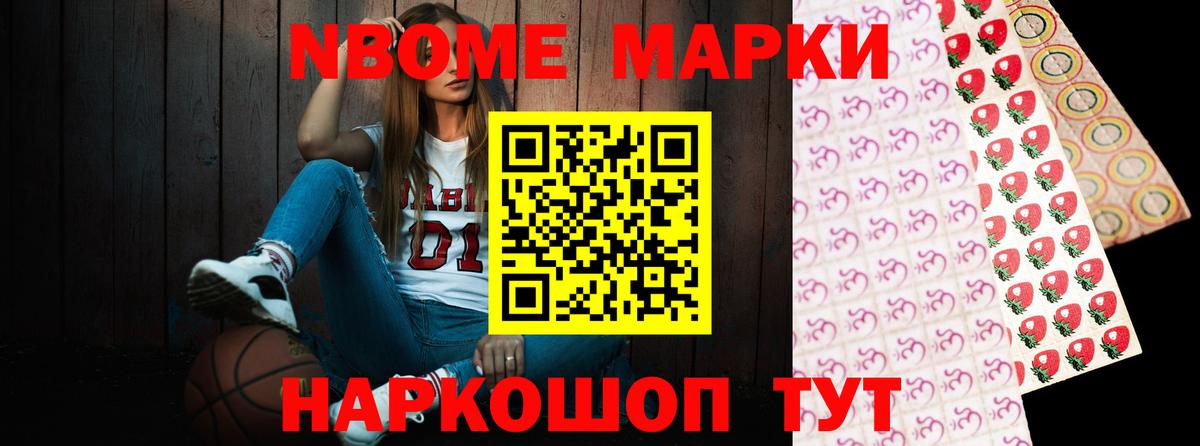 Тихвин  LSD-25 экстази кислота  Вход с VPN 