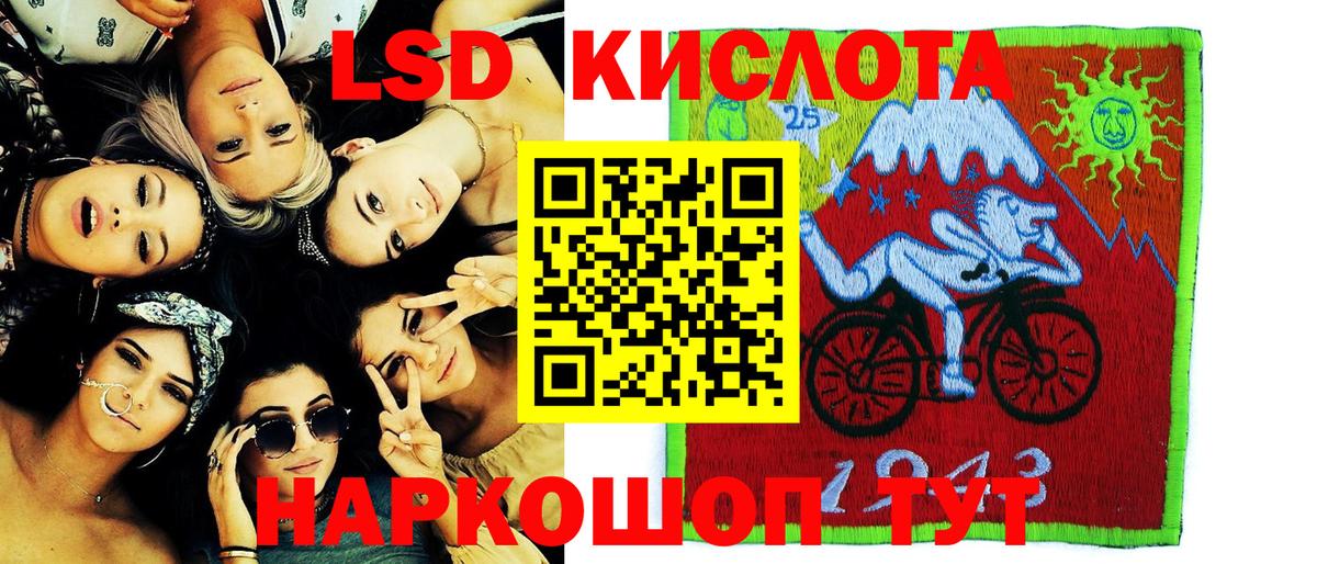 Марки N-bome 1500мкг  Вход с VPN  Марки N-bome 1500мкг  Марки 25I-NBOMe  Тихвин 